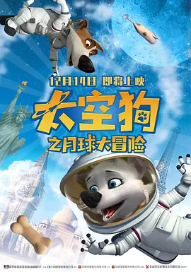 操女生在线观看